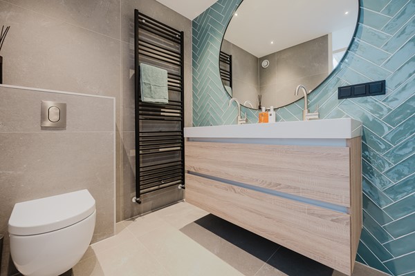 Medium property photo - Jan van Almondestraat 80, 3176 VA Poortugaal